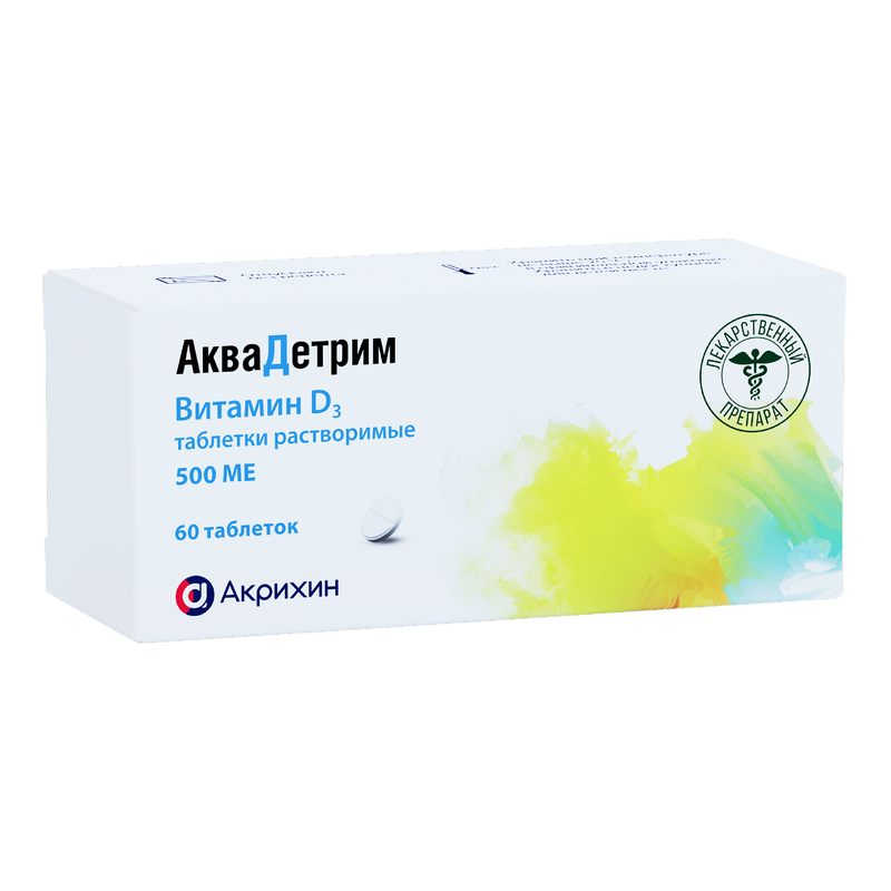 AQUADETRIM