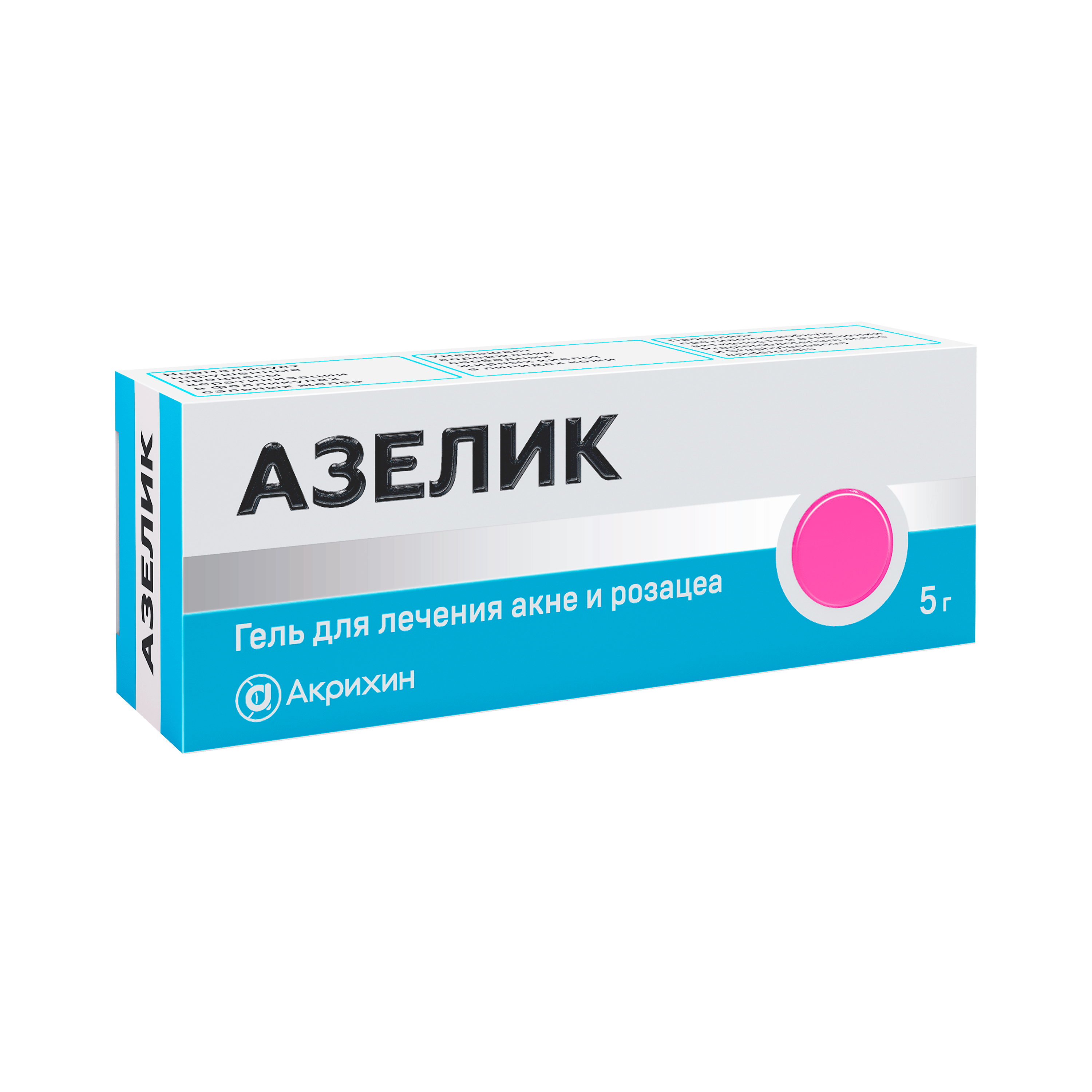 AZELIC