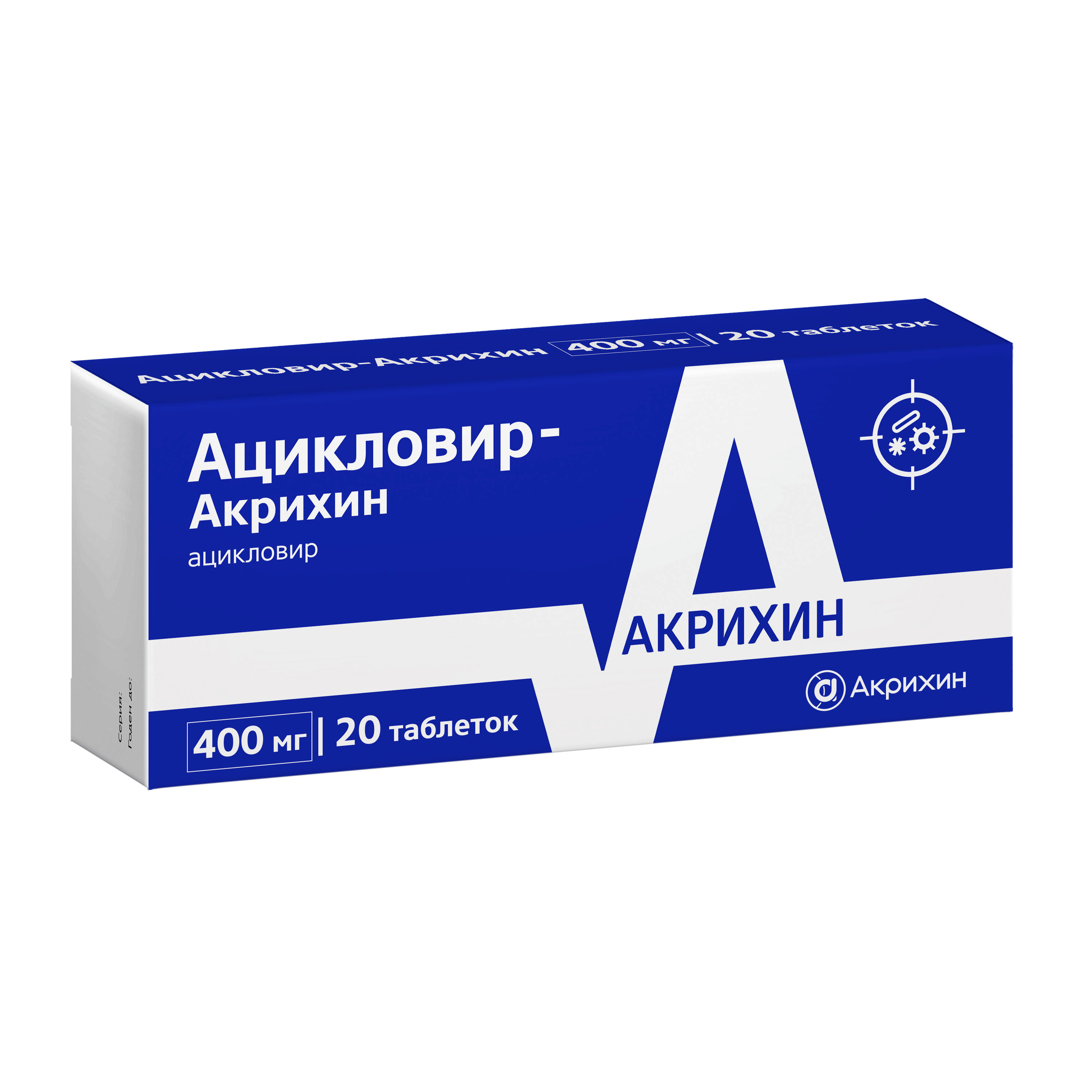 ACICLOVIR-Akrikhin