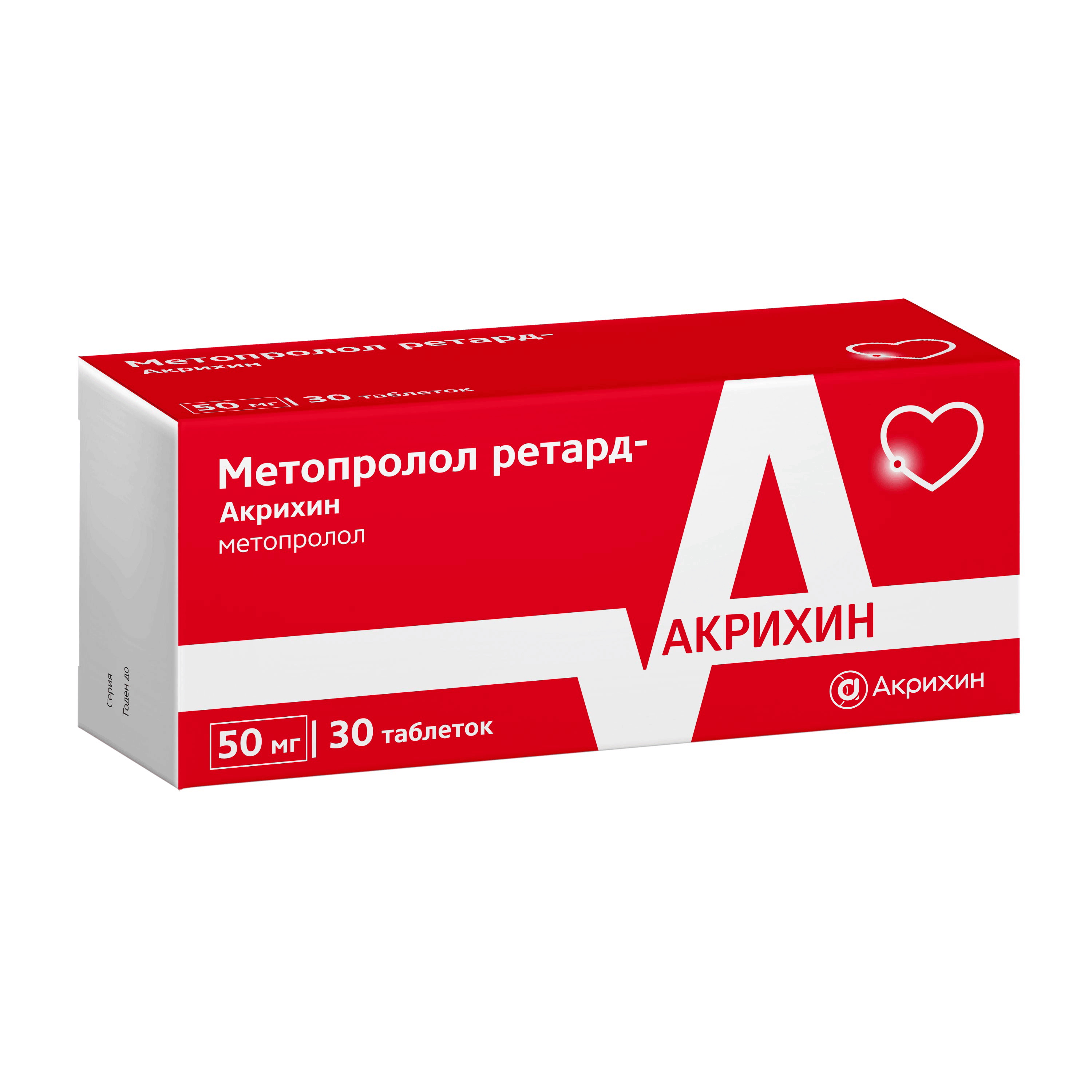 METOPROLOL RETARD-Akrikhin
