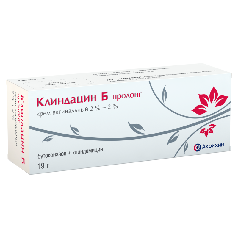 CLINDACIN B PROLONG