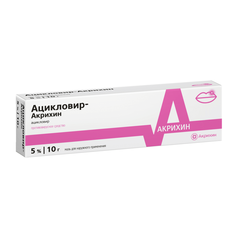 ACICLOVIR-Akrikhin