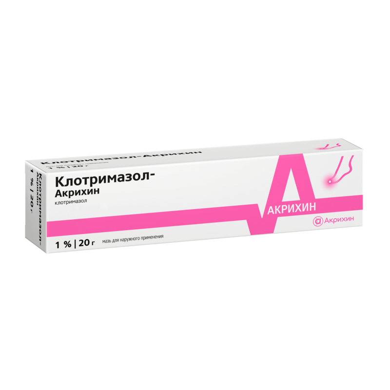 CLOTRIMAZOLE-Akrikhin