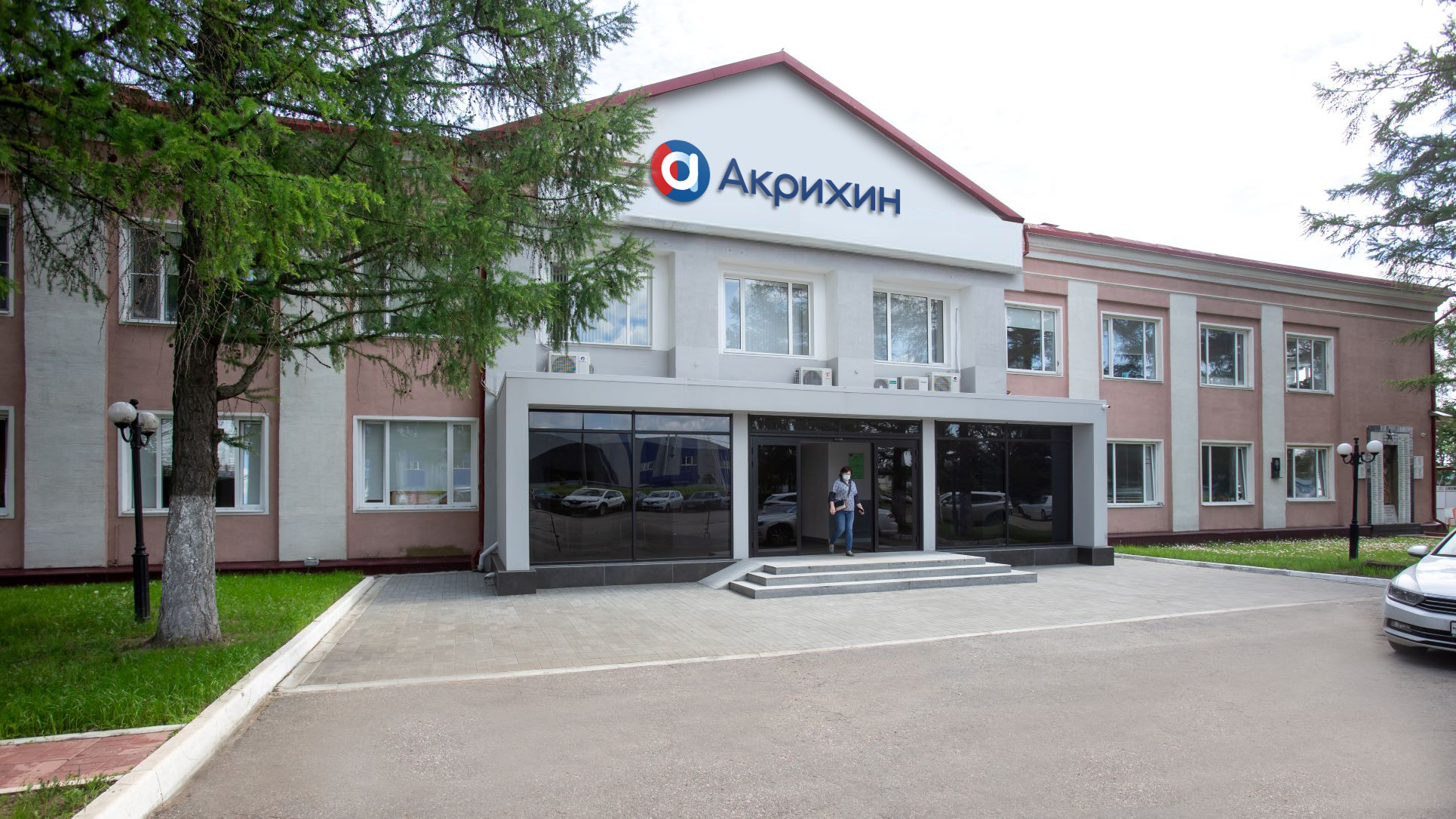 Akrikhin produces an original non-steroidal anti-inflammatory drug